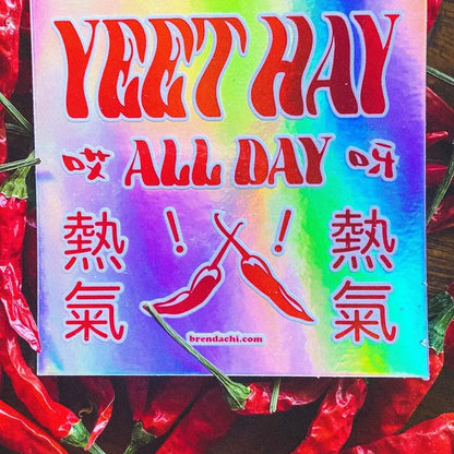 Brenda Chi: Stickers