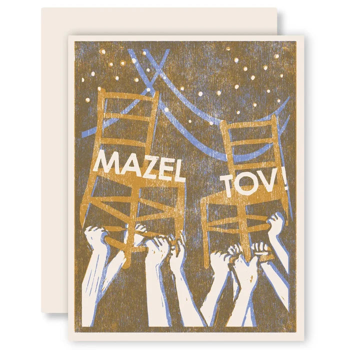 Heartell Press: Love & Friendship Cards