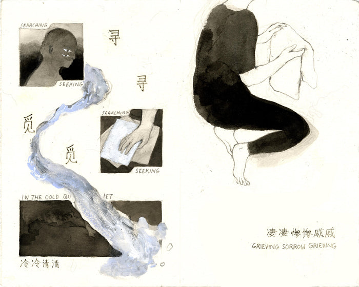 Jia Sung: Zines