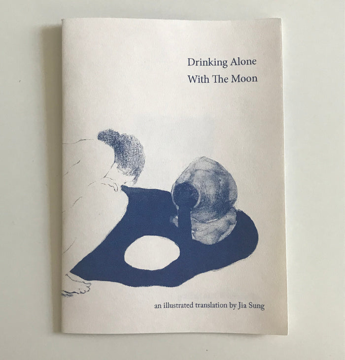 Jia Sung: Zines