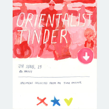 Orientalist Tinder