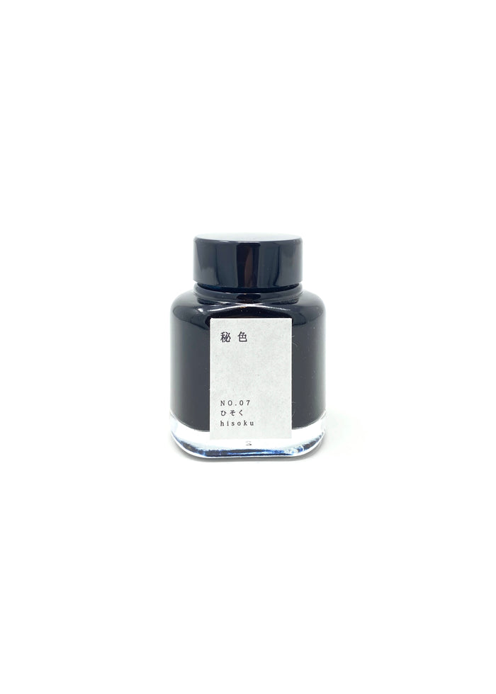Kyo No Oto Ink: Hisoku