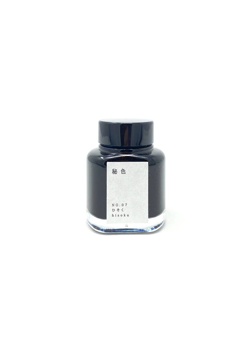 Kyo No Oto Ink: Hisoku