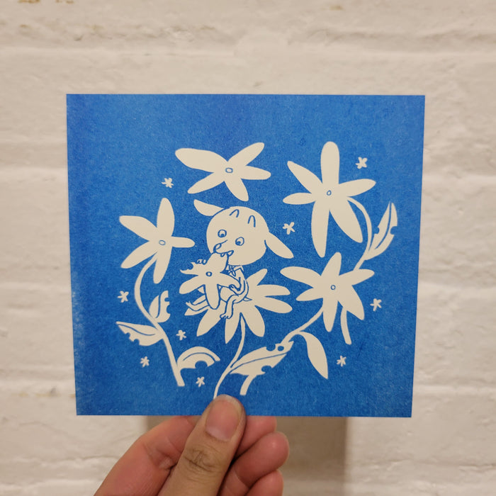 BC49: Eating (Blue)