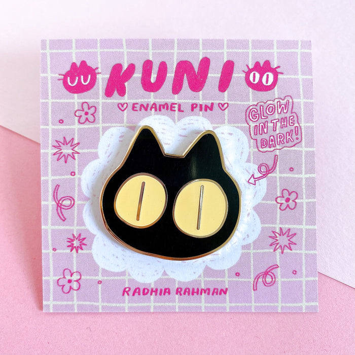 Radhia Rahman: Enamel Pins