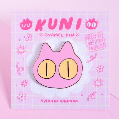 Radhia Rahman: Enamel Pins